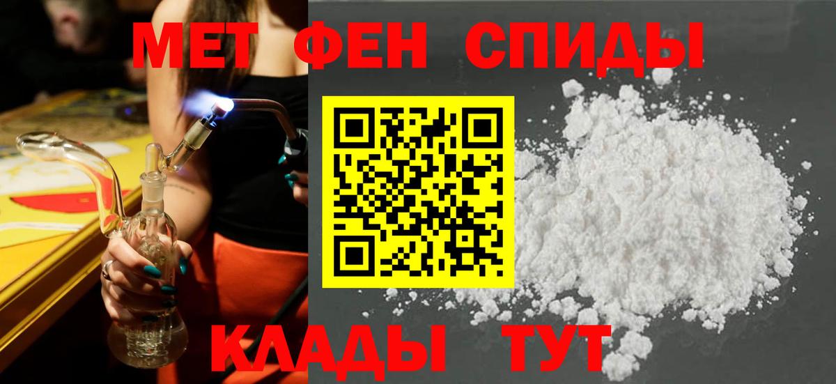 АМФ 98%  Вход с VPN  ОМГ ОМГ онион  Прохладный 