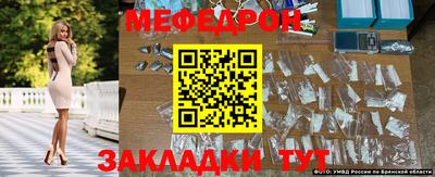 тгк Севастополь