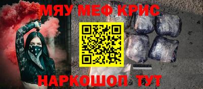 гидропоника Рыбинск