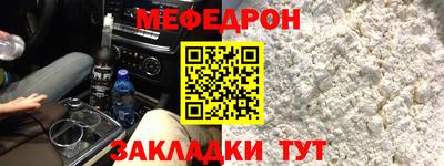 гидропоника Рыбинск
