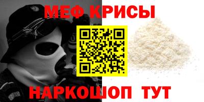 бутират Рязань