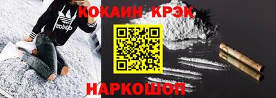марки lsd Рузаевка
