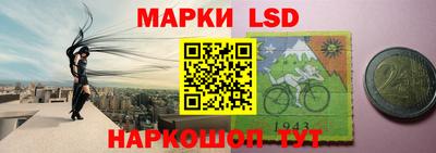 бутират Рязань