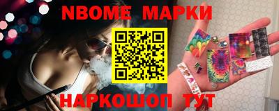 гидропоника Рыбинск