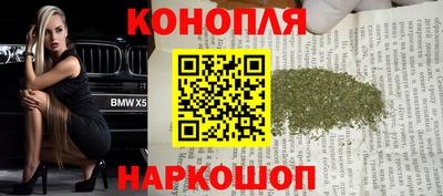 тгк Севастополь