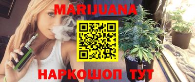 марки lsd Рузаевка
