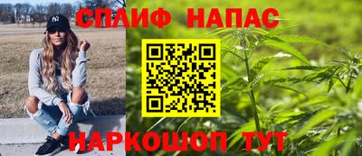 apvp Свободный