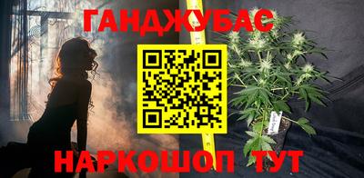 гидропоника Рыбинск