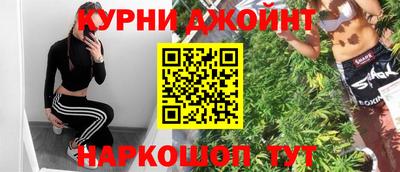 марки lsd Рузаевка
