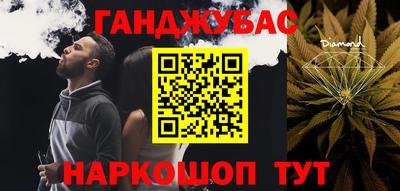 бутират Рязань