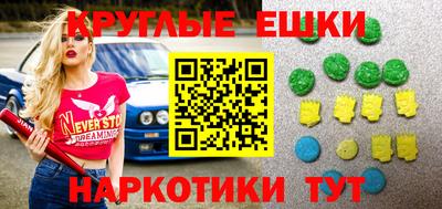 apvp Свободный