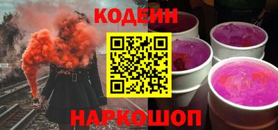 гидропоника Рыбинск