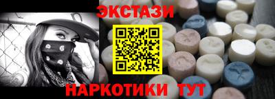 индика Северобайкальск