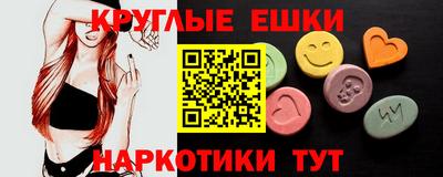 марки lsd Рузаевка