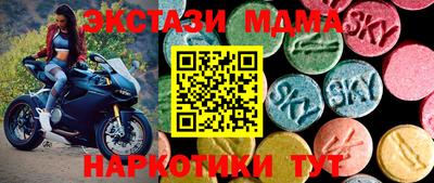 гидропоника Рыбинск