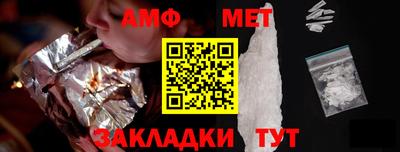 марки lsd Рузаевка