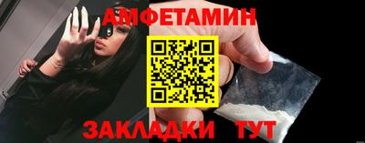 гидропоника Рыбинск