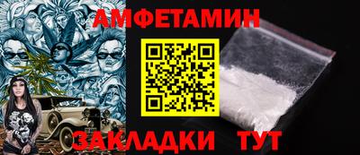 гидропоника Рыбинск