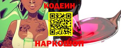 apvp Свободный