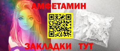 марки lsd Рузаевка