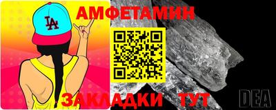 тгк Севастополь