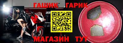 apvp Свободный
