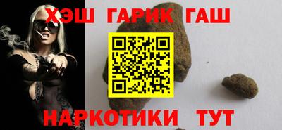 гидропоника Рыбинск