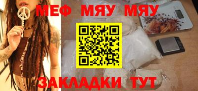 марки lsd Рузаевка