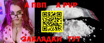 гидропоника Рыбинск