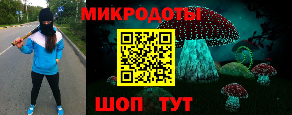 Псилоцибиновые грибы прущие грибы  Галлюциногенные грибы Psilocybe  Вход с VPN  Прохладный 